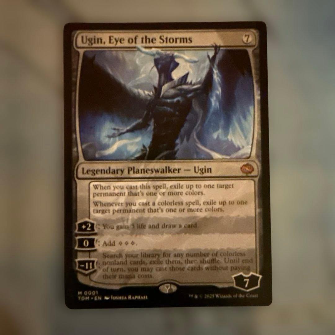 MTG 嵐の目、ウギン 英語版 2枚 通常版