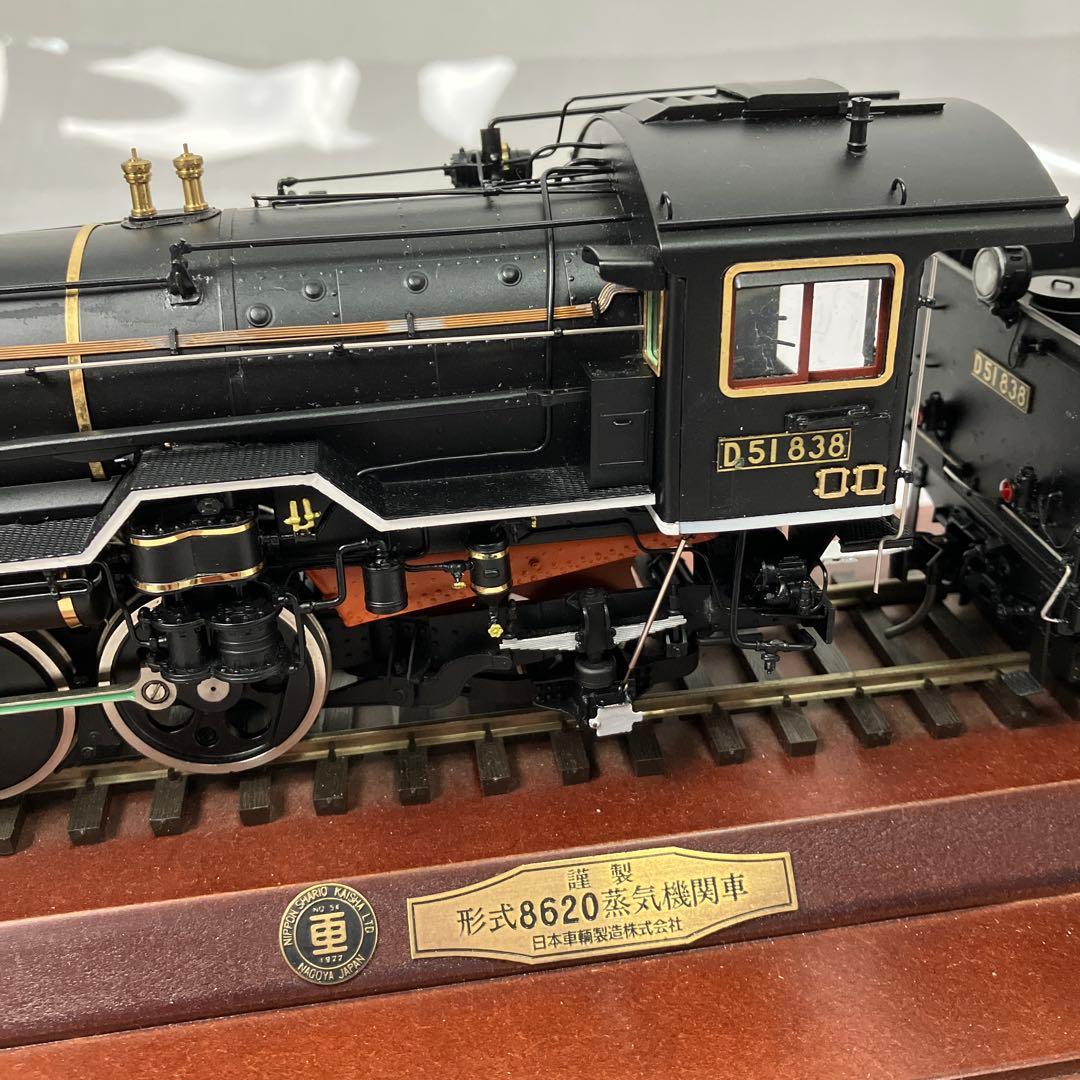 ▽ 美品 D51形838号機 蒸気機関車 1/45 OJ FEF