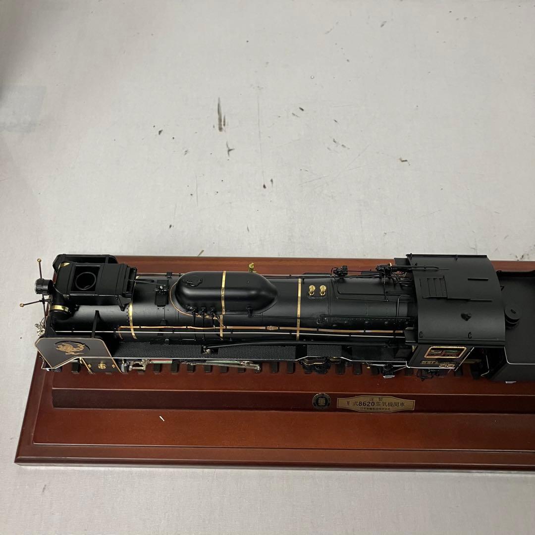 ▽ 美品 D51形838号機 蒸気機関車 1/45 OJ FEF