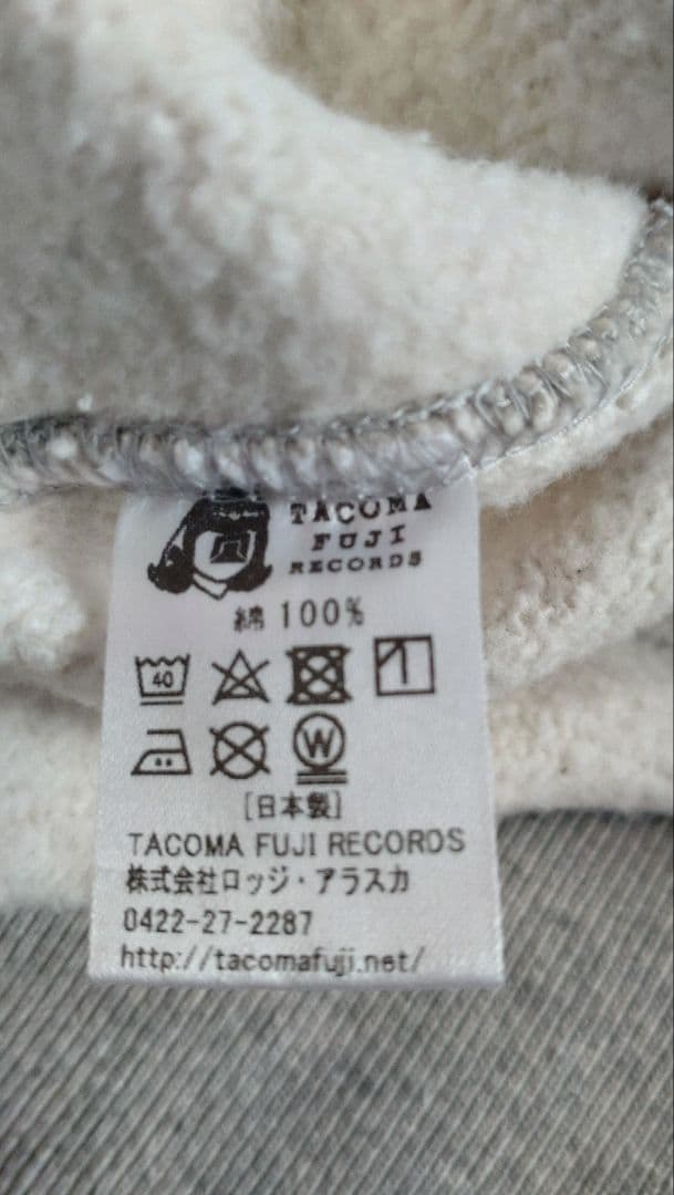 TACOMA FUJI RECORDS/LOGO Hoodie/パーカー
