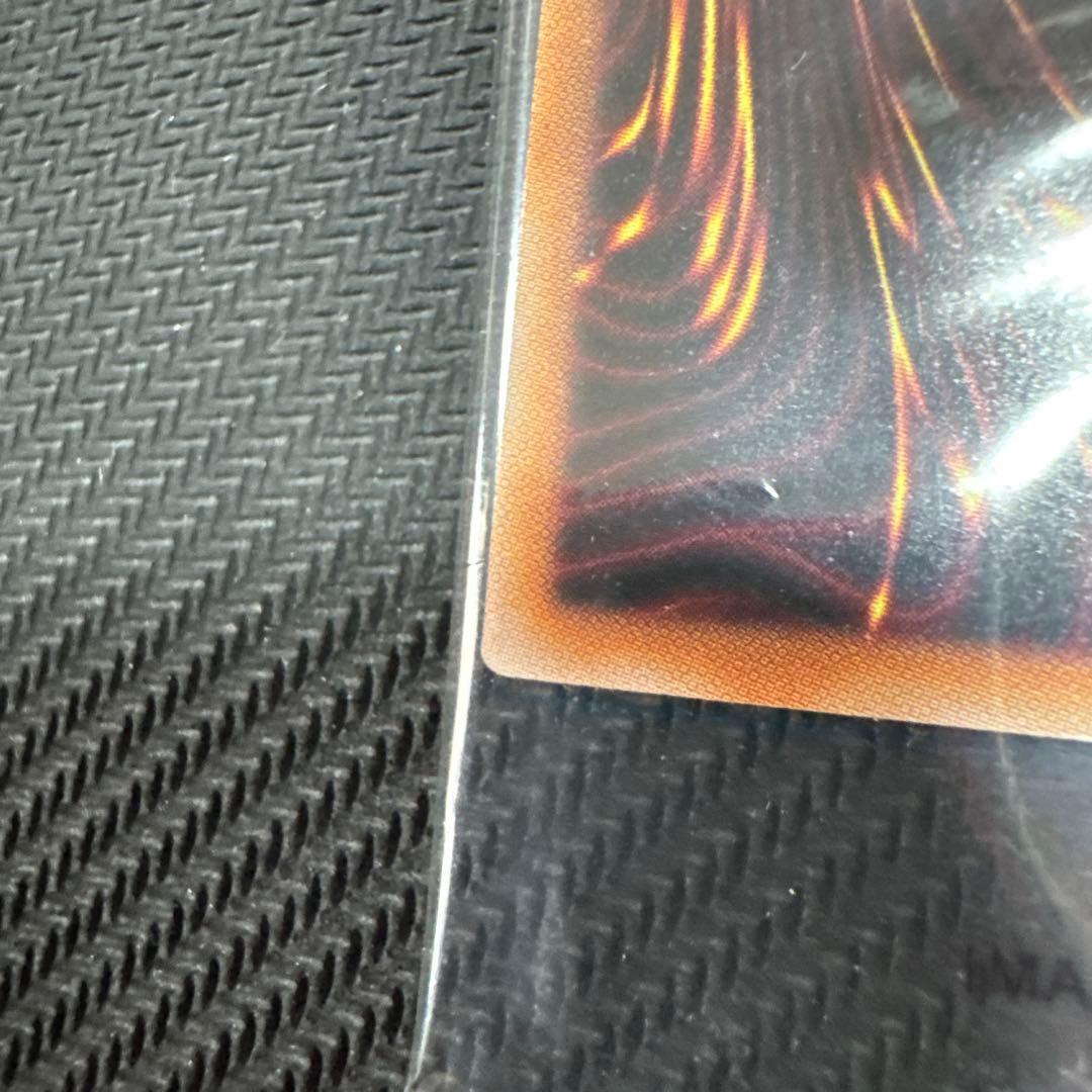 遊戯王 魔導戦士ブレイカー 25th