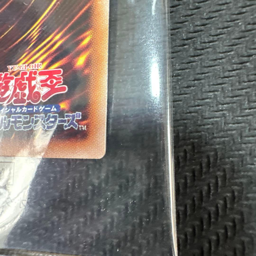 遊戯王 魔導戦士ブレイカー 25th