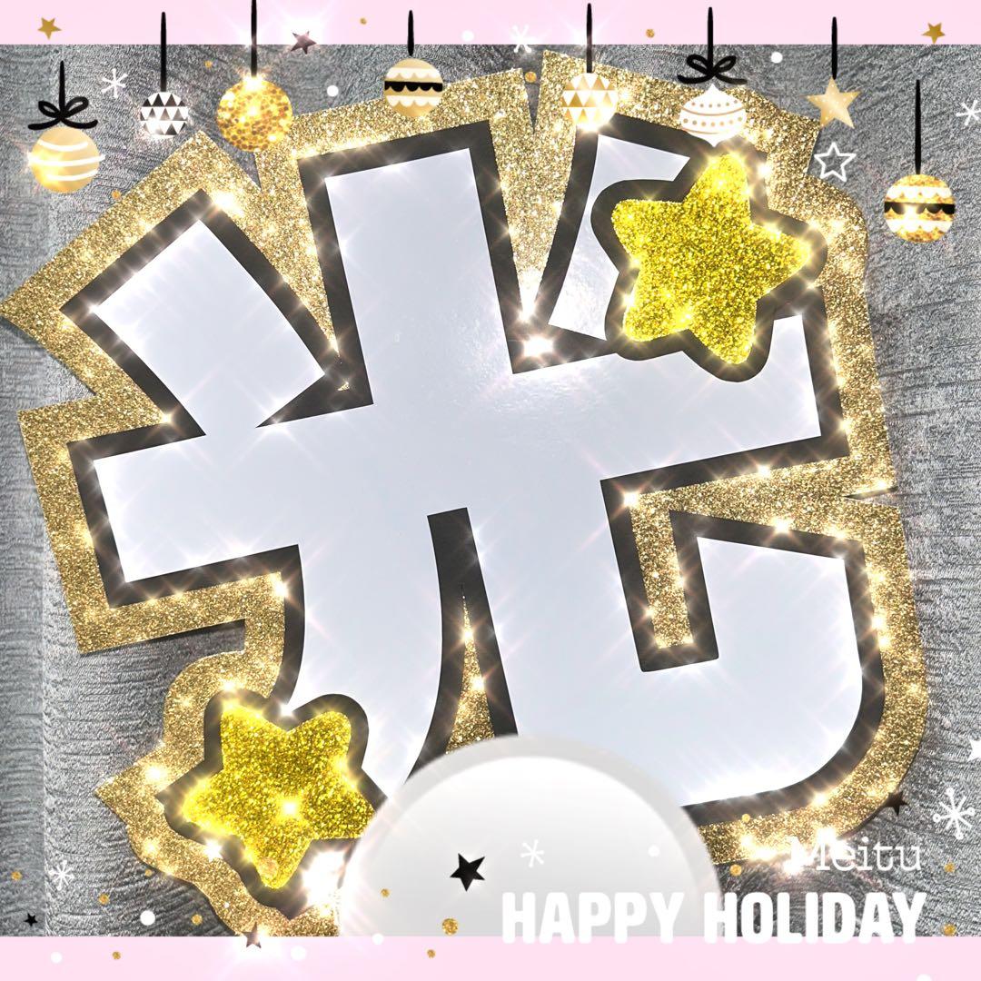 はらさま確認ページ