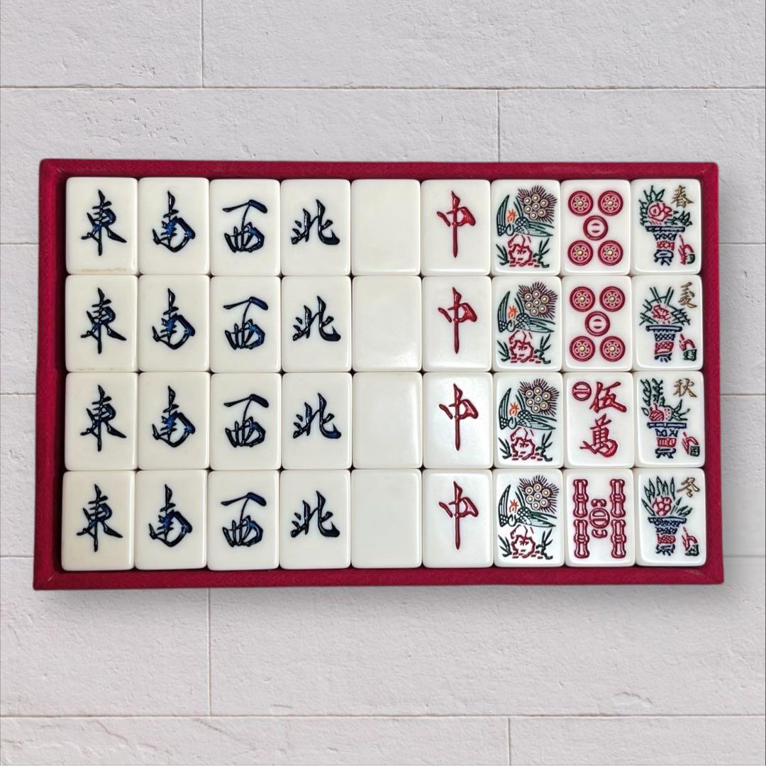 ミズノ丸一 背緑 金彩 トランプ類税 麻雀牌