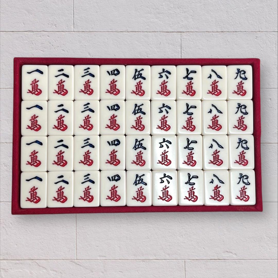 ミズノ丸一 背緑 金彩 トランプ類税 麻雀牌