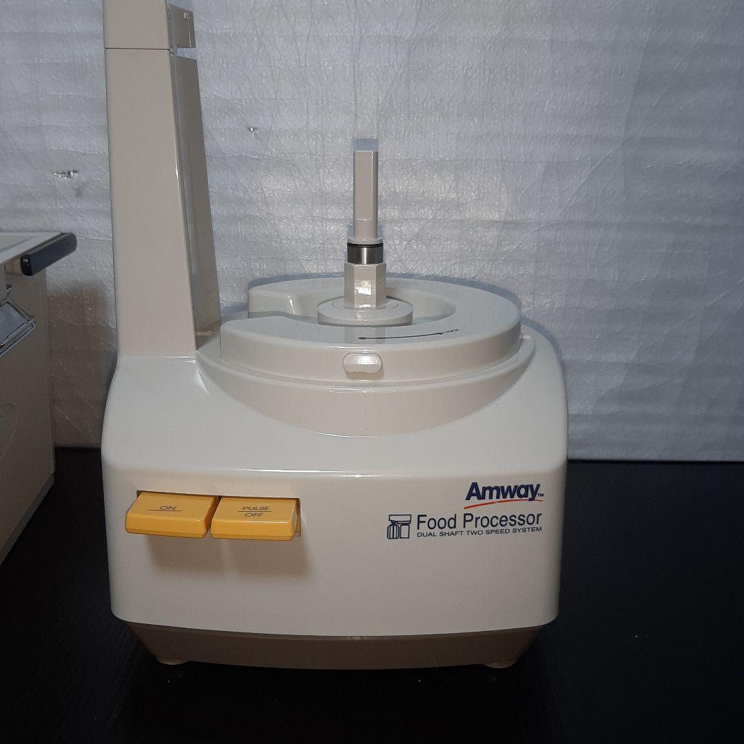 容器2つ　アムウェイ　フードプロセッサー　パーツ付フルセット+