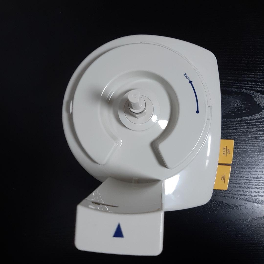 容器2つ　アムウェイ　フードプロセッサー　パーツ付フルセット+