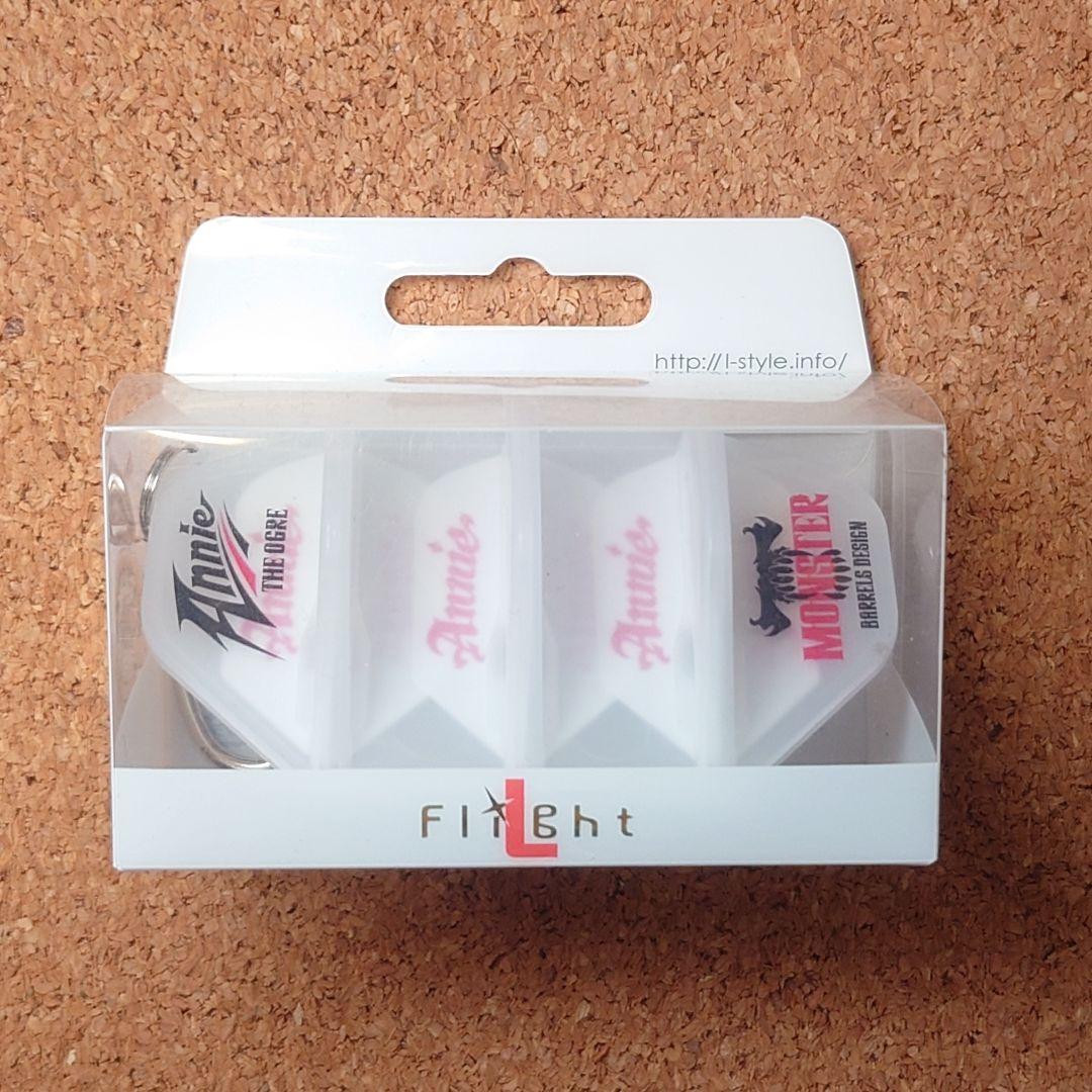 monster barrel design 橋本守容モデル