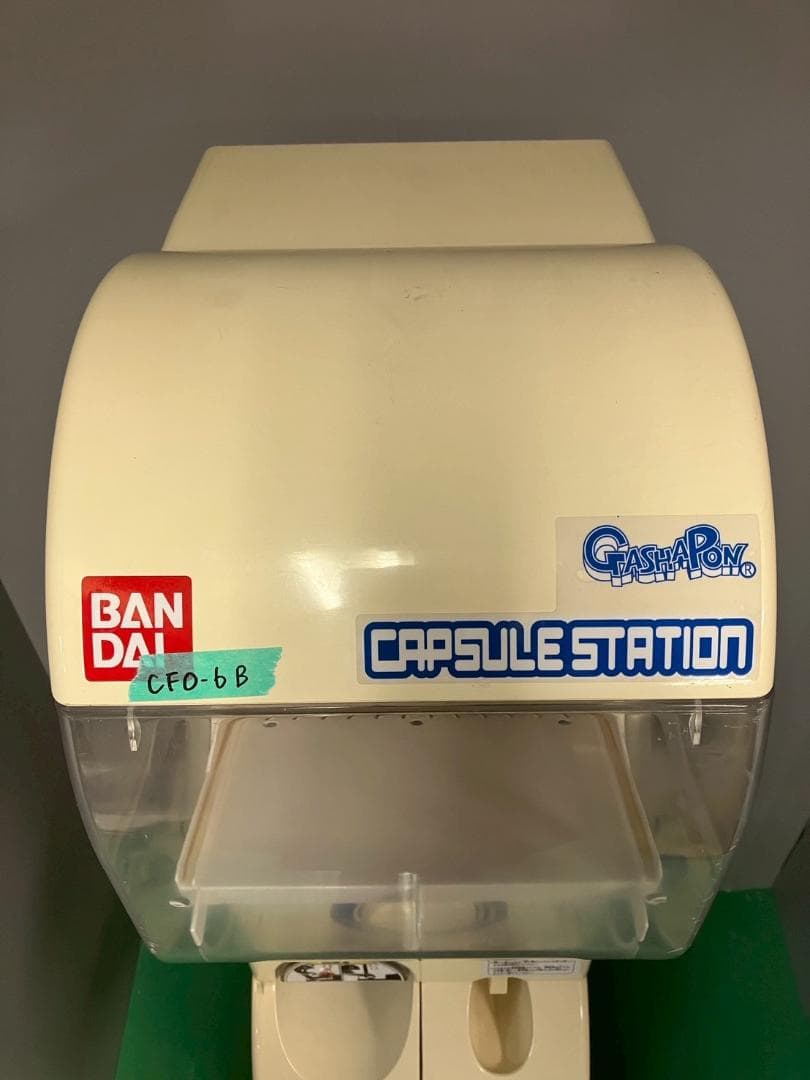 特価品CFO-6B【バンダイカプセルステーション】上下段 中古ガチャガチャ