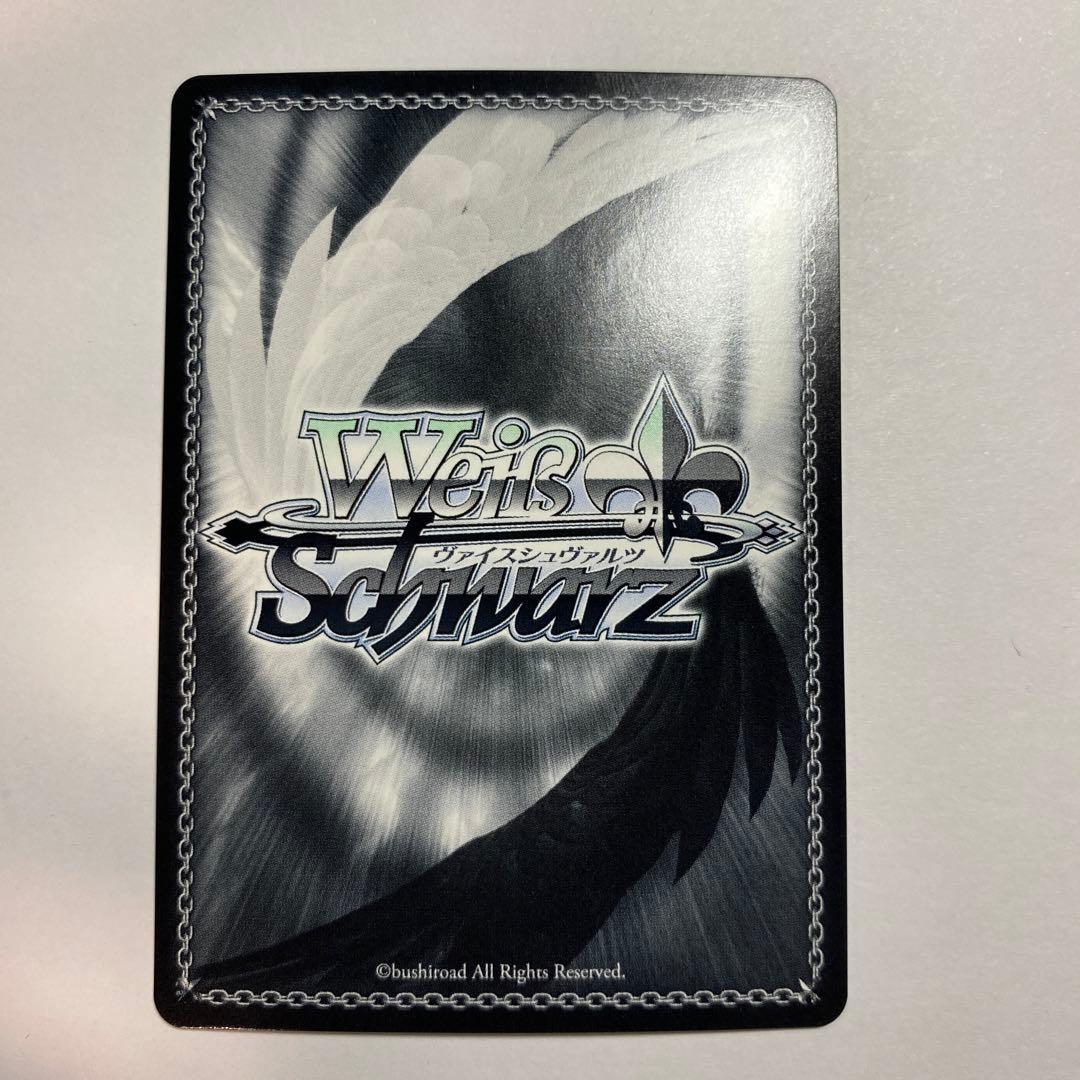 四万十 SP サイン　ヴァイス