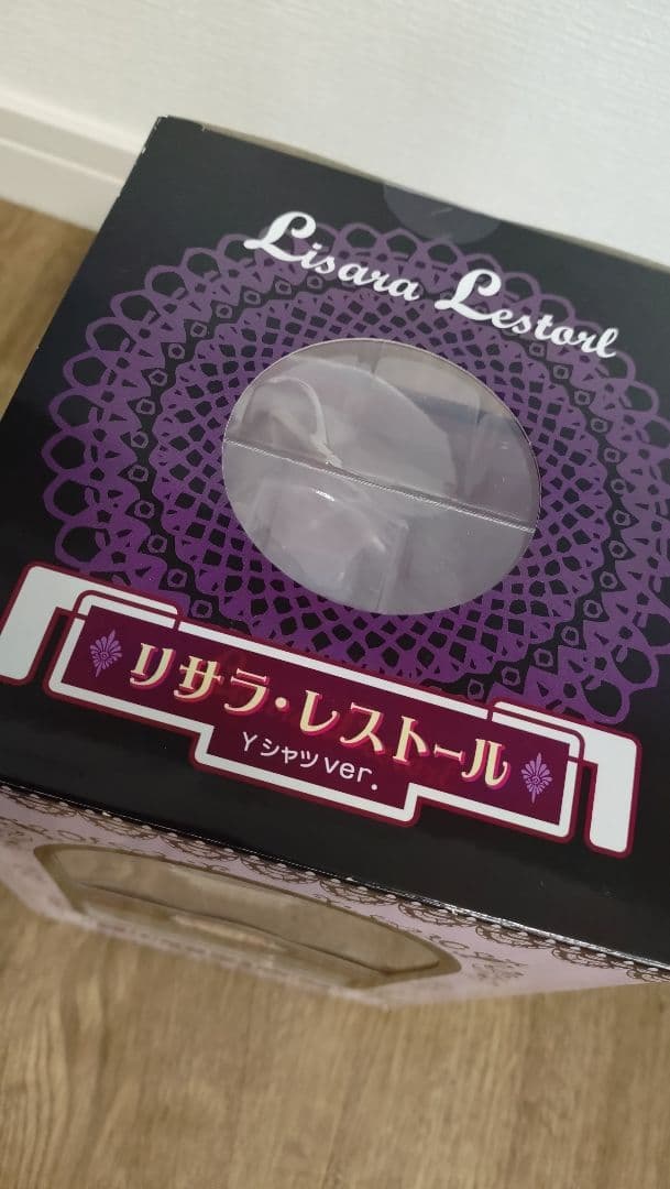 【新品未開封】リサラ・レストール YシャツVer.