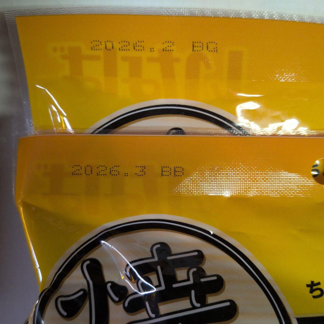 猫のおやつ いなば 焼本かつお 海鮮かつお節味 10本入り 20袋