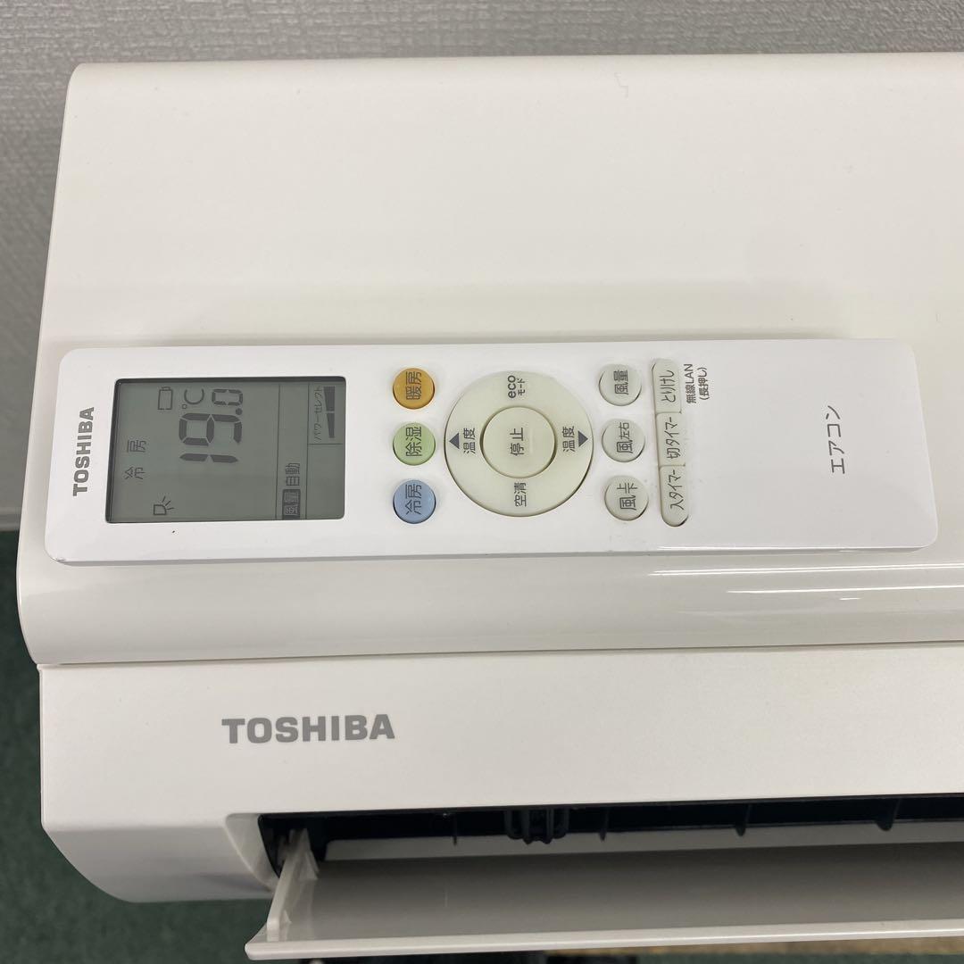 送料無料＊エアコン 東芝 2020年製 8畳用＊大阪 AS763