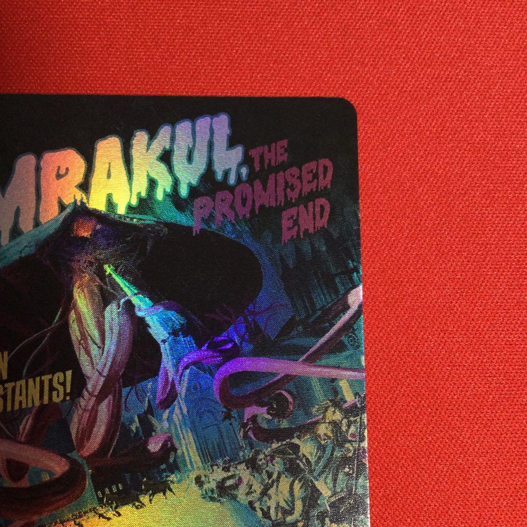 約束された終末、エムラクール ポスター版 英語　foil