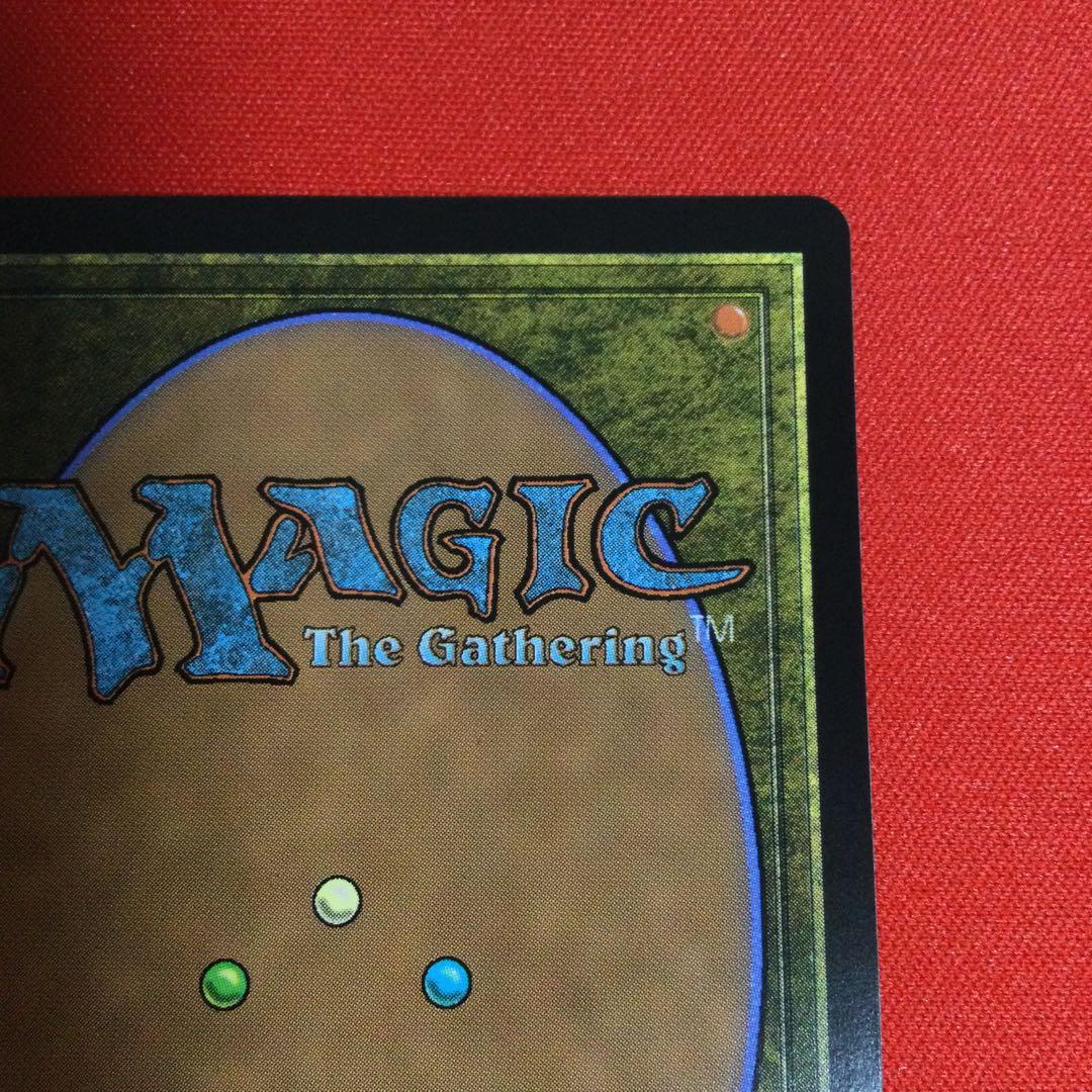 約束された終末、エムラクール ポスター版 英語　foil