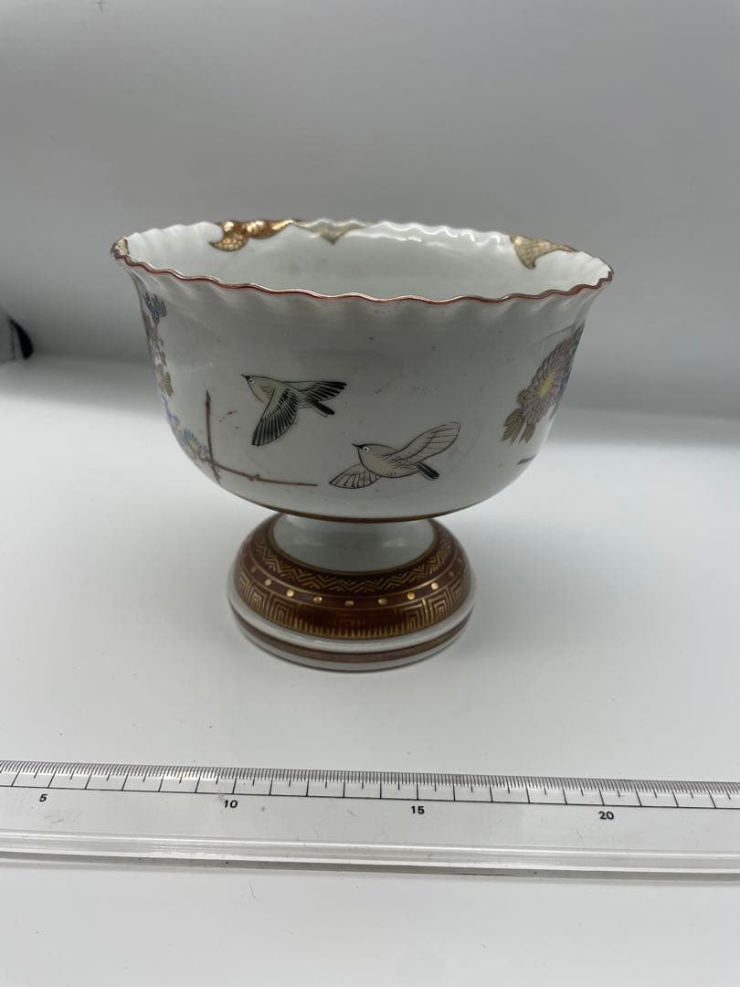 金彩絵付けの陶器椀