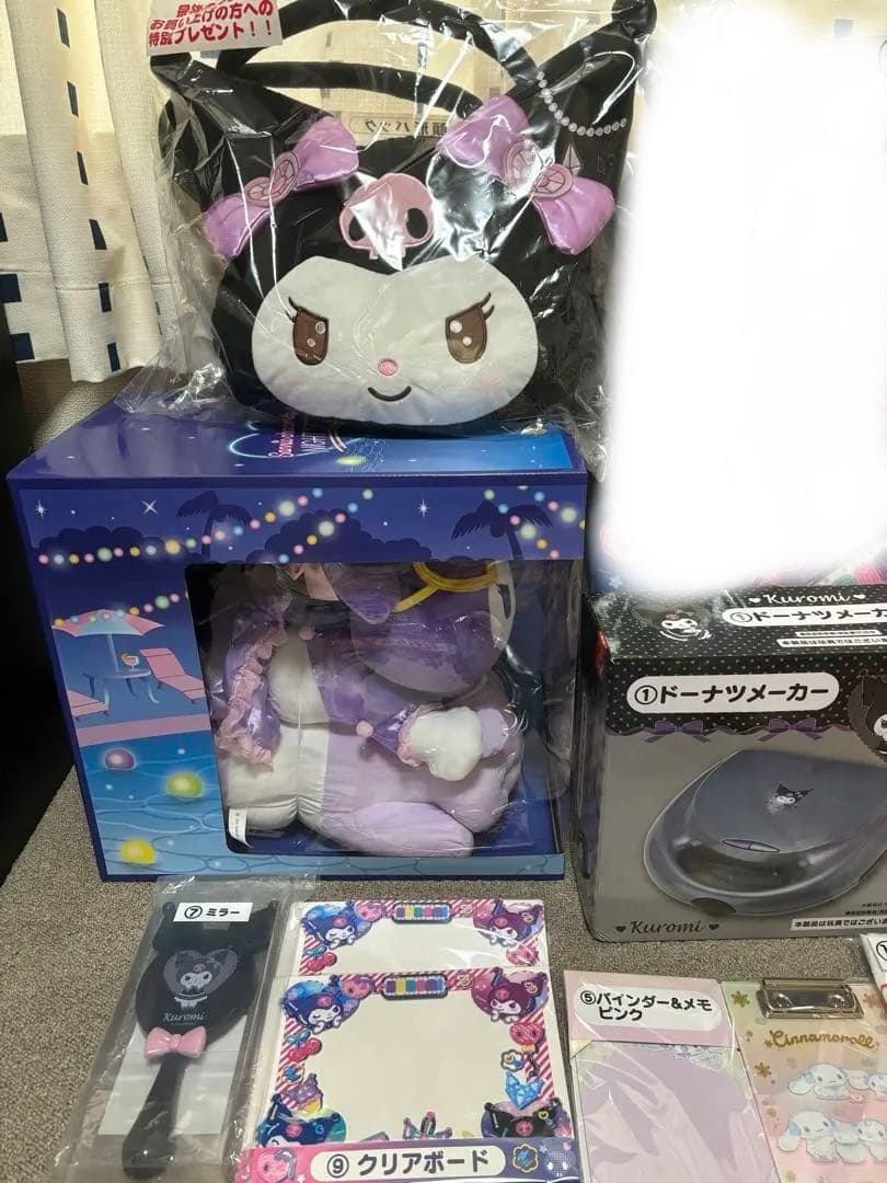 サンリオ当たりくじ　クロミ&マイメロetc 豪華25点セット