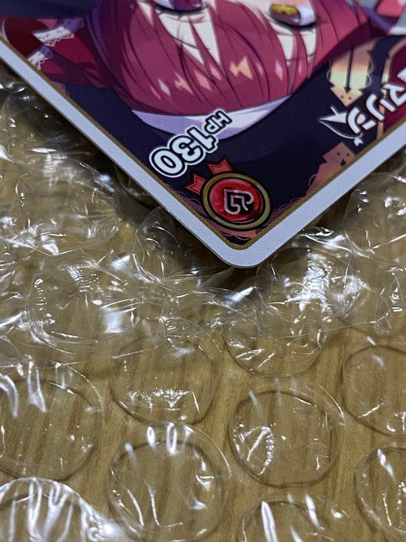 hBP02-032 宝鐘マリン ベーシックPRパック vol.7 イラスト違い