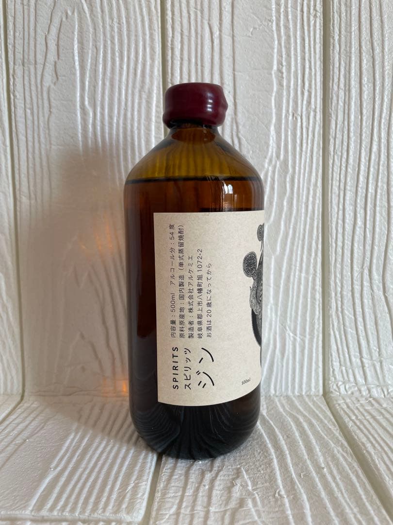 辰巳蒸留所 アルケミエ ゴートエッグ・ジン