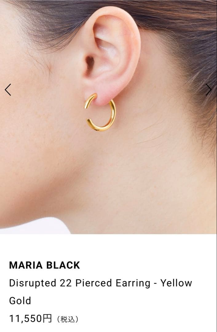 2個セット MARIA BLACK（マリアブラック）ピアス