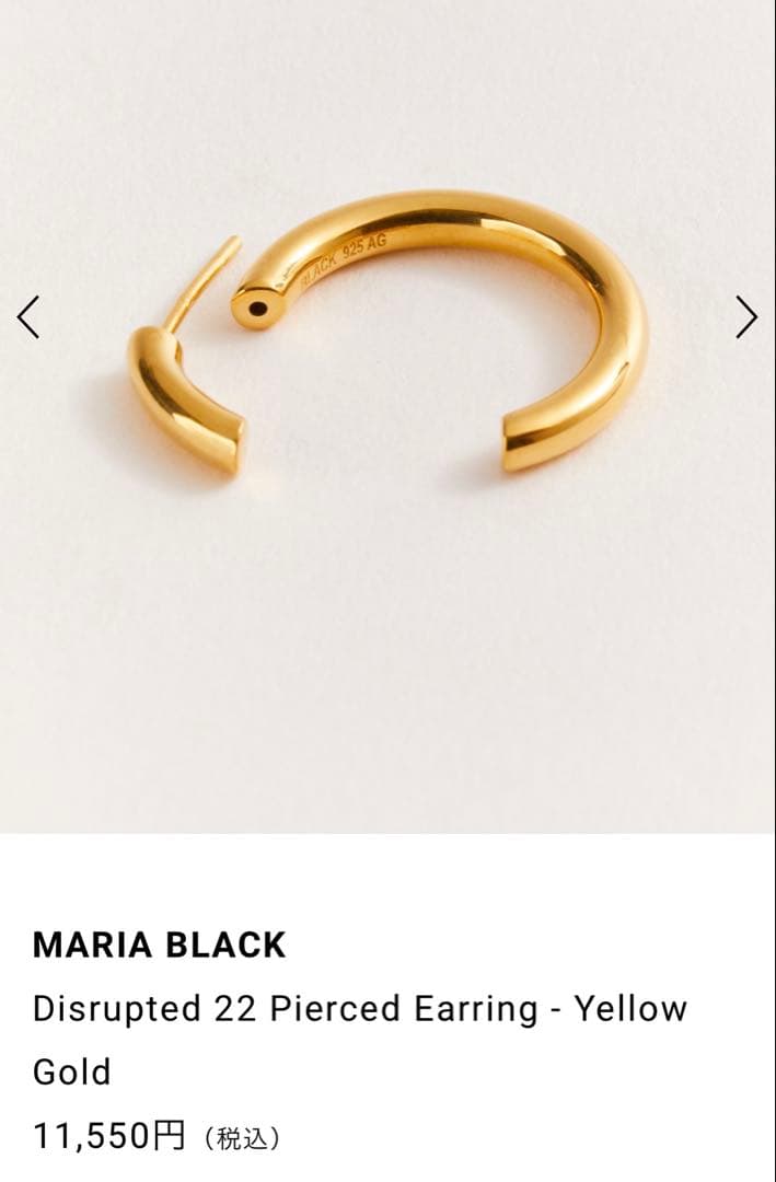 2個セット MARIA BLACK（マリアブラック）ピアス