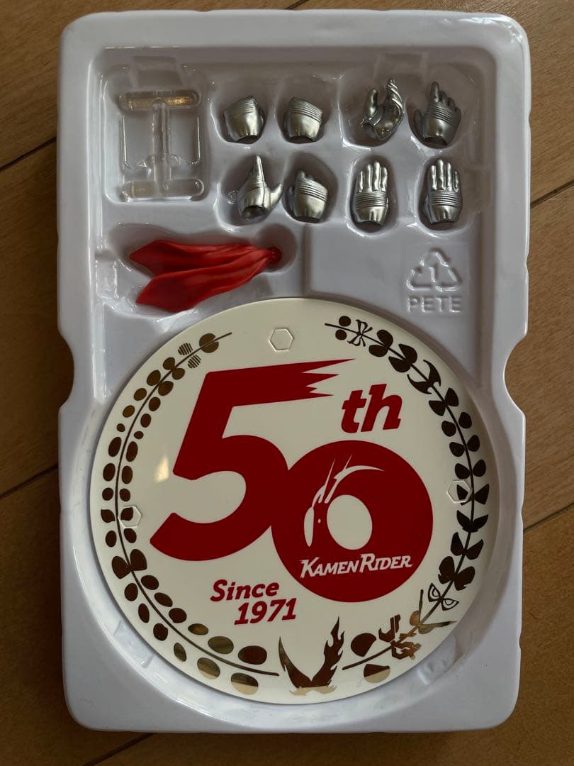 仮面ライダー 新1号 50th Anniversary Ver.