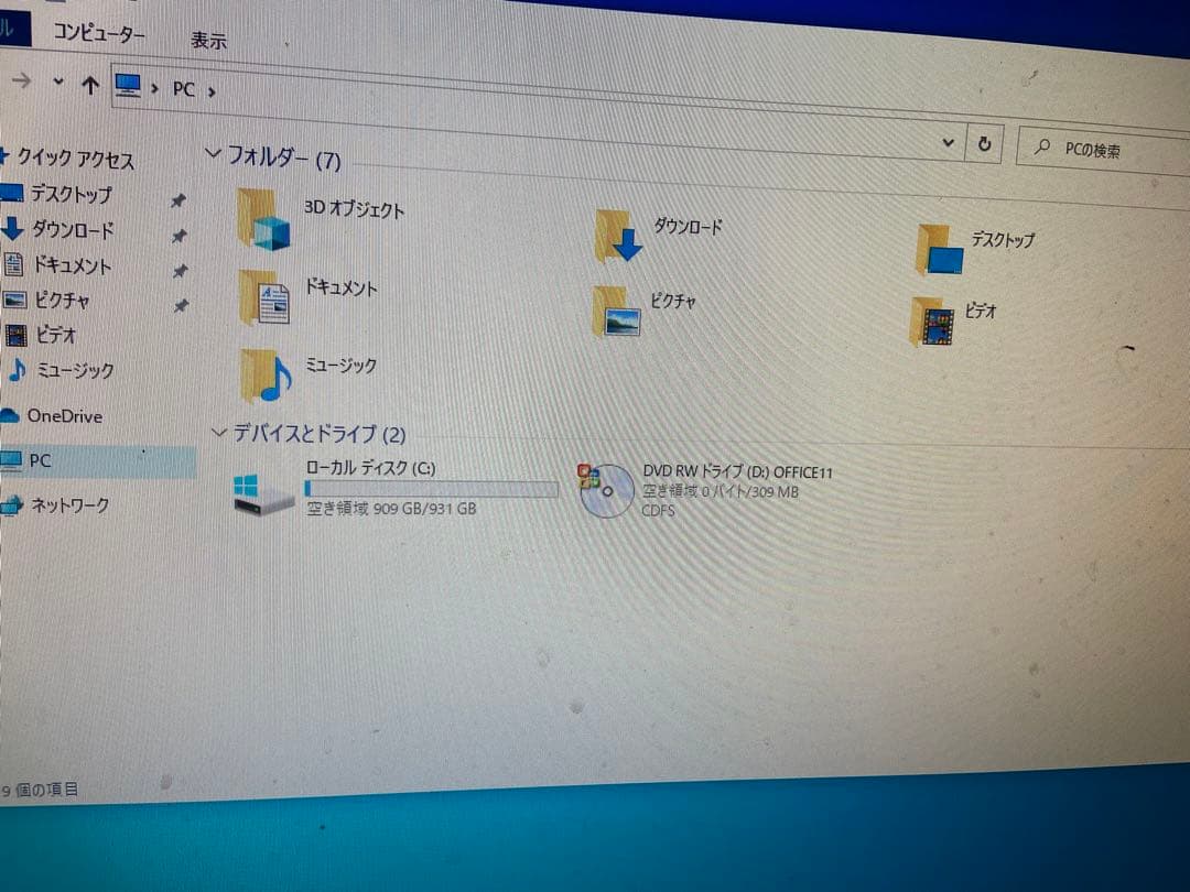 PC-MY28LGFCA 1TB DVD-RW換装　無線LAN子機付き