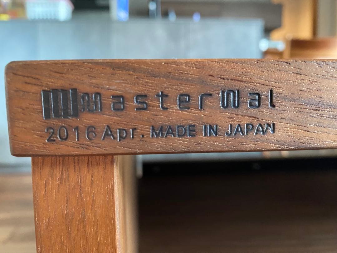 masterWal テレビ台 ウォールナット　バスAVボード　Ｗ2000