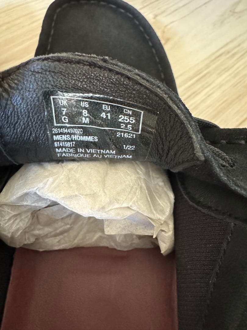 クラークス ワラビー ゴアテックス ブラックスエード US7 Clarks