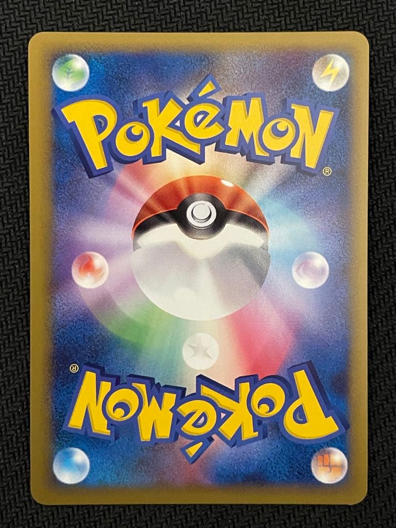 ブリザード 基本超エネルギー 015/L-P PROMO レジェンド 9枚