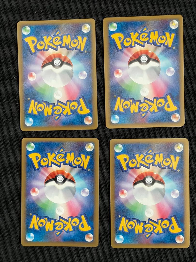 ブリザード 基本超エネルギー 015/L-P PROMO レジェンド 9枚