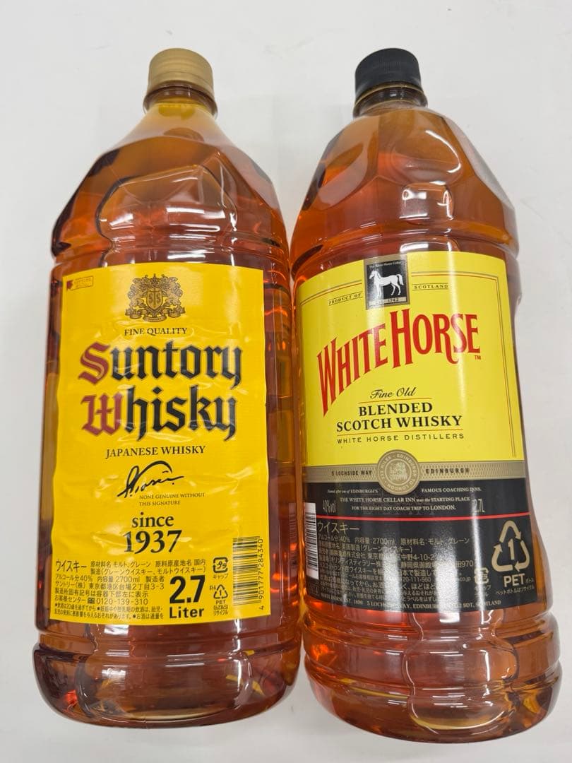 角ウイスキー2.7L ＆ ホワイトホース2.7L