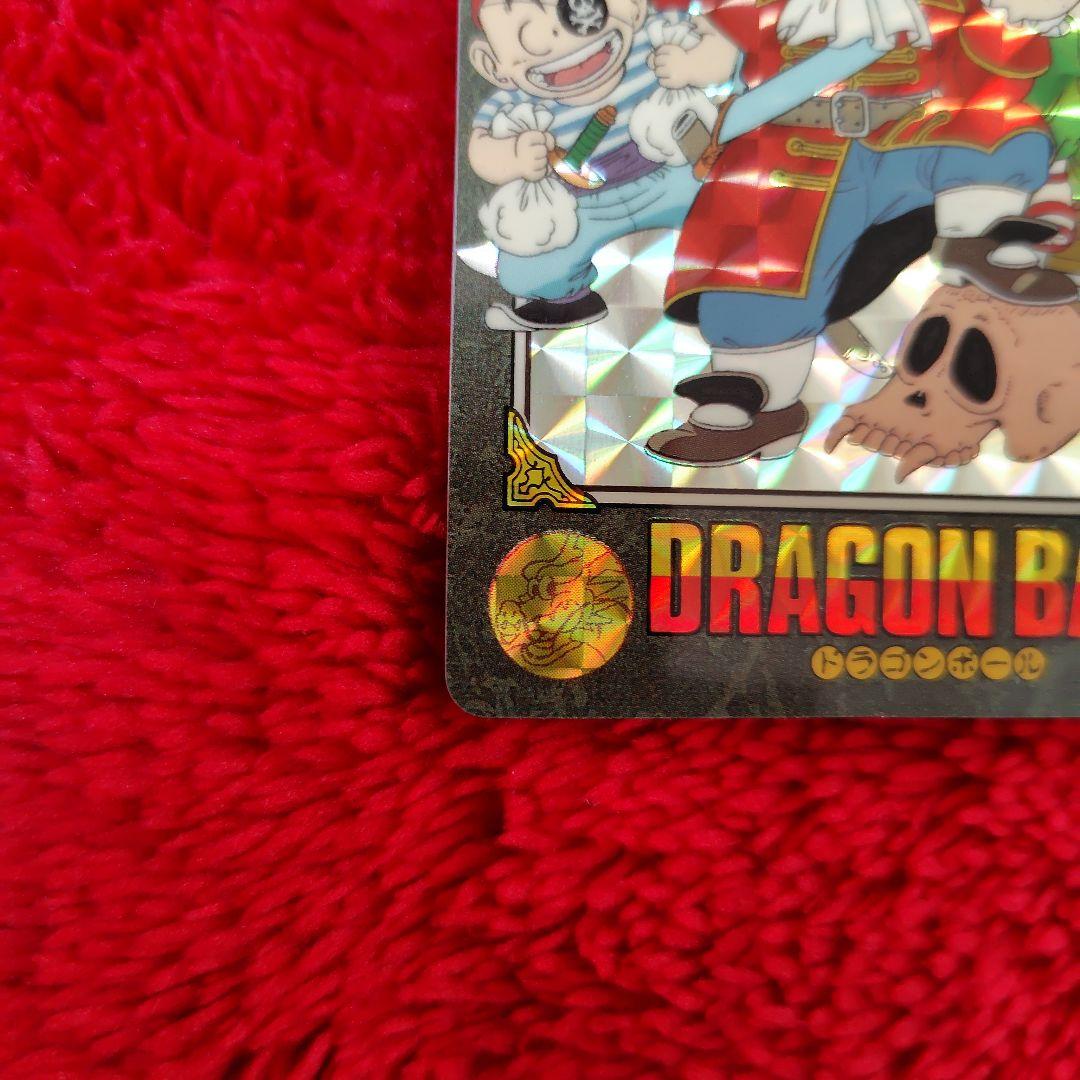 ダ*ド様 【超美品】ドラゴンボール　ビジュアルアドベンチャー　宝ものはいただきだ