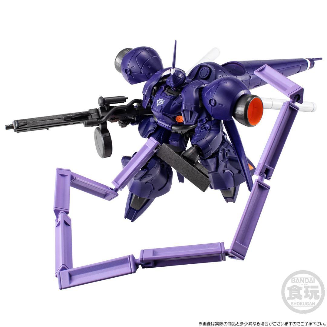 機動戦士ガンダムGフレームFA 高機動型ケンプファー