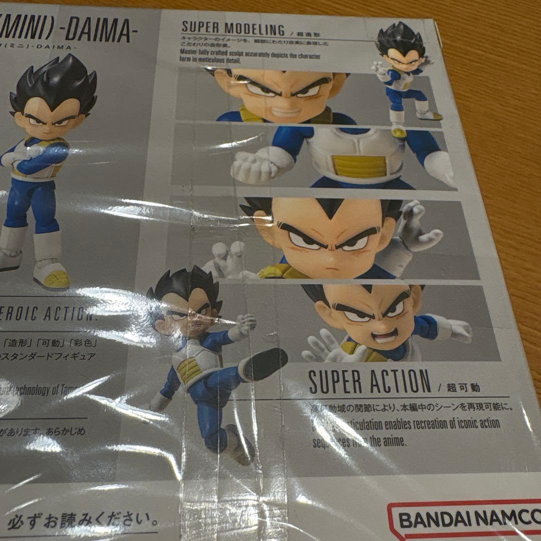ドラゴンボール S.H.フィギュアーツ DAIMA 孫悟空＆ベジータ＆ピッコロ