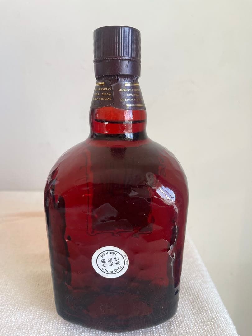 Old Parr 15年 限定版 750ml 43% ２本セット。