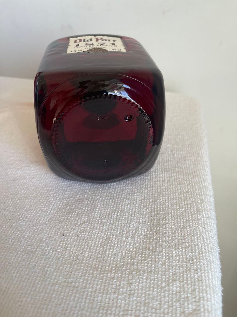 Old Parr 15年 限定版 750ml 43% ２本セット。