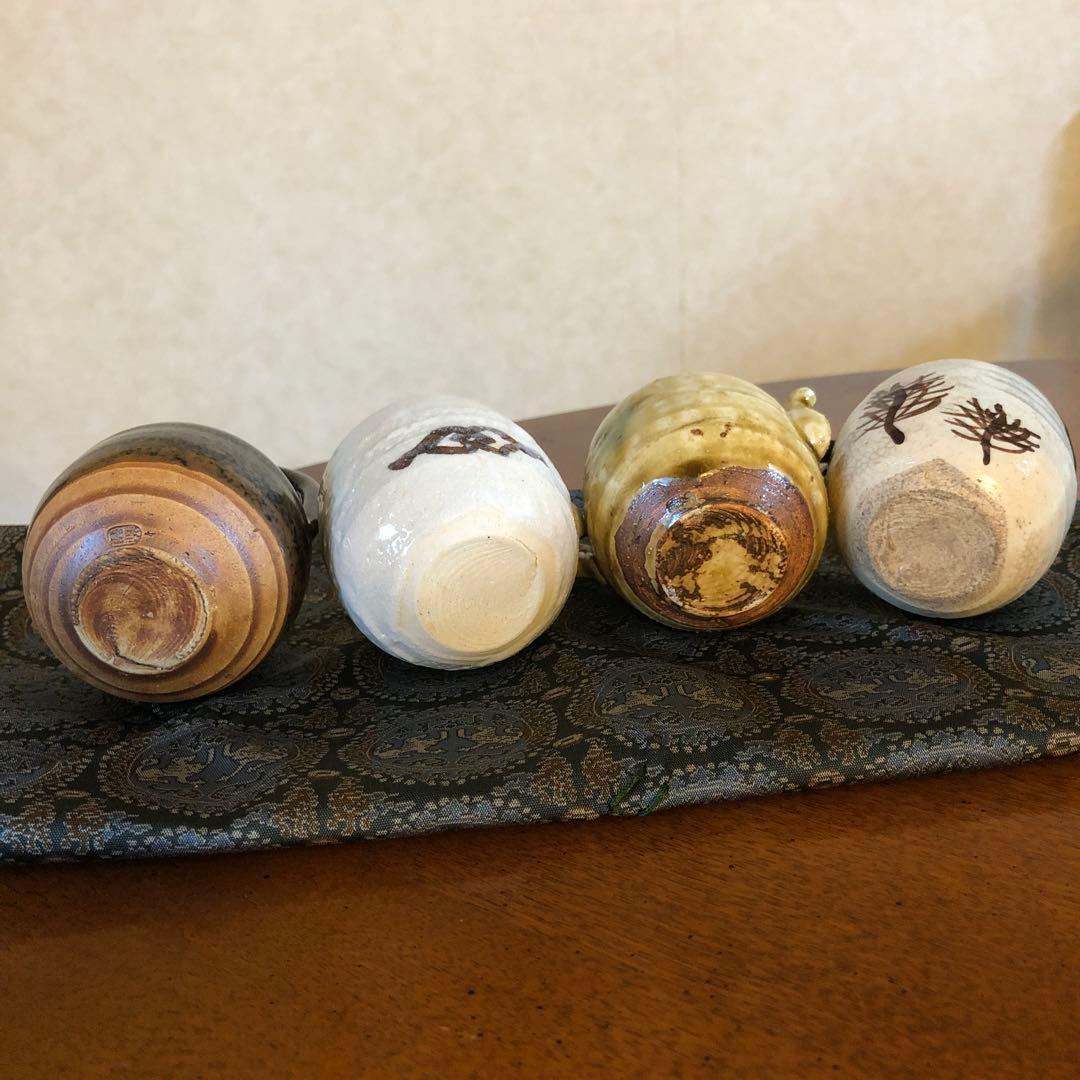 色変り　四滴茶入　山口錠鉄　茶道具