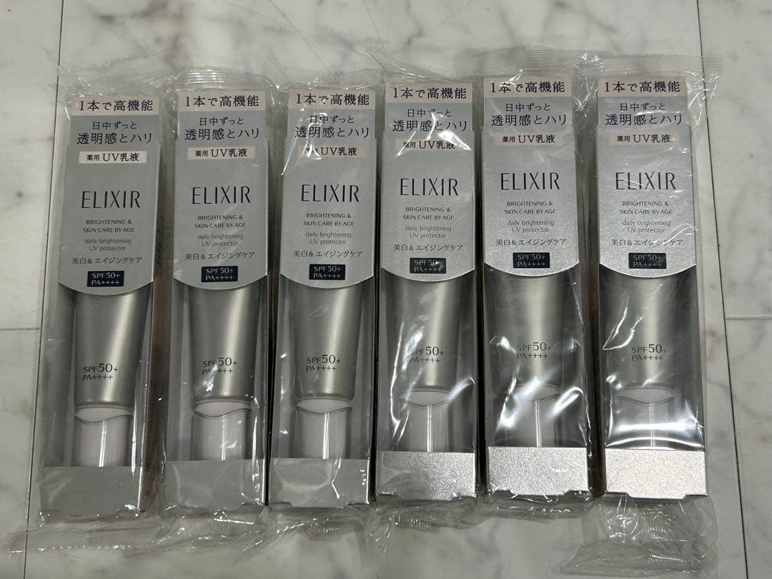 ブライトニング　デーケアレボリューション　WT+ ELIXIR 6本セット