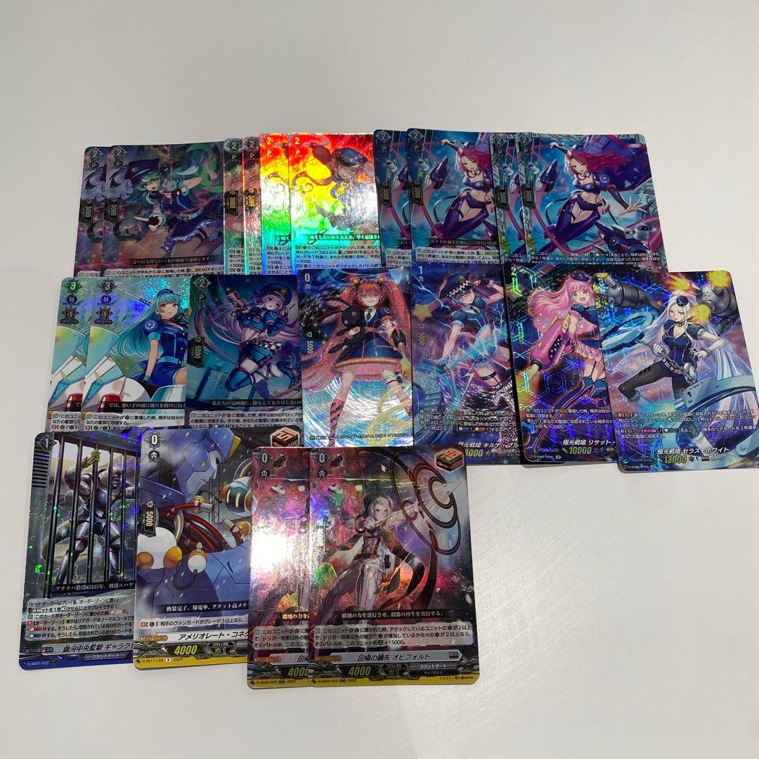 ヴァンガード　極光戦姫　デッキ　/ パーツ付き