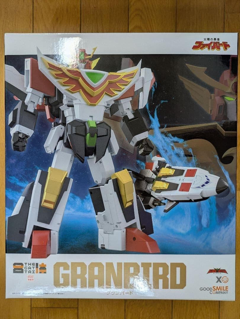 太陽の勇者ファイバード THE合体 グレートファイバード セット