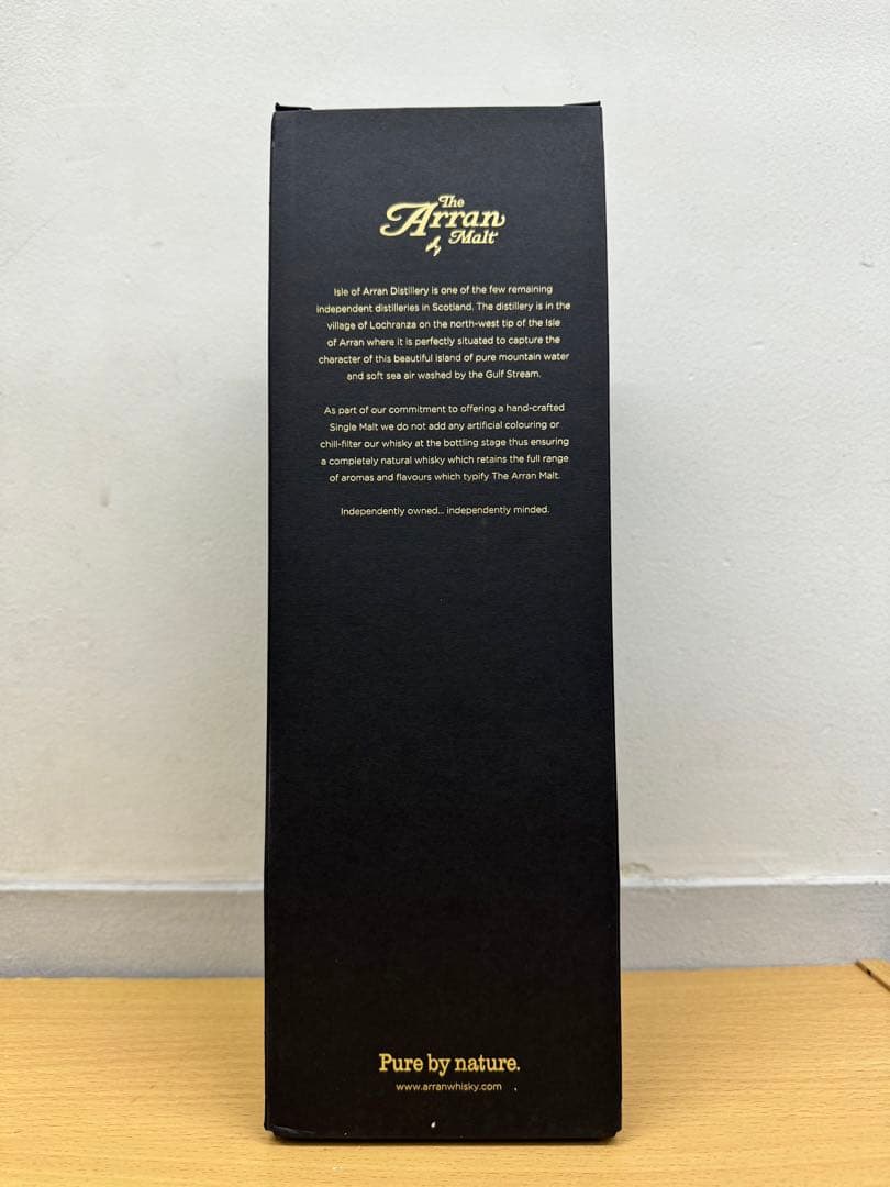 未開栓 アラン プライベートカスク 1998 15年 ベイジャフロール