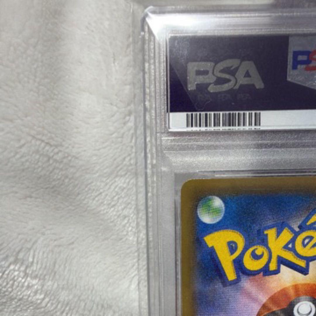 ぽ*ち様 ポケモンカード　いちげきウーラオスVMAX HR SA PSA10