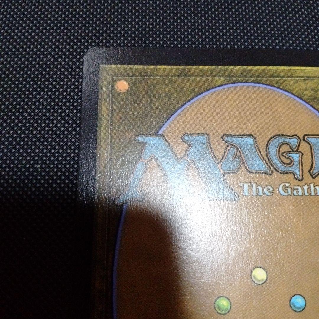 悪魔の教示者　ミスティカルアーカイブ　日本画　日本語　エッジングfoil