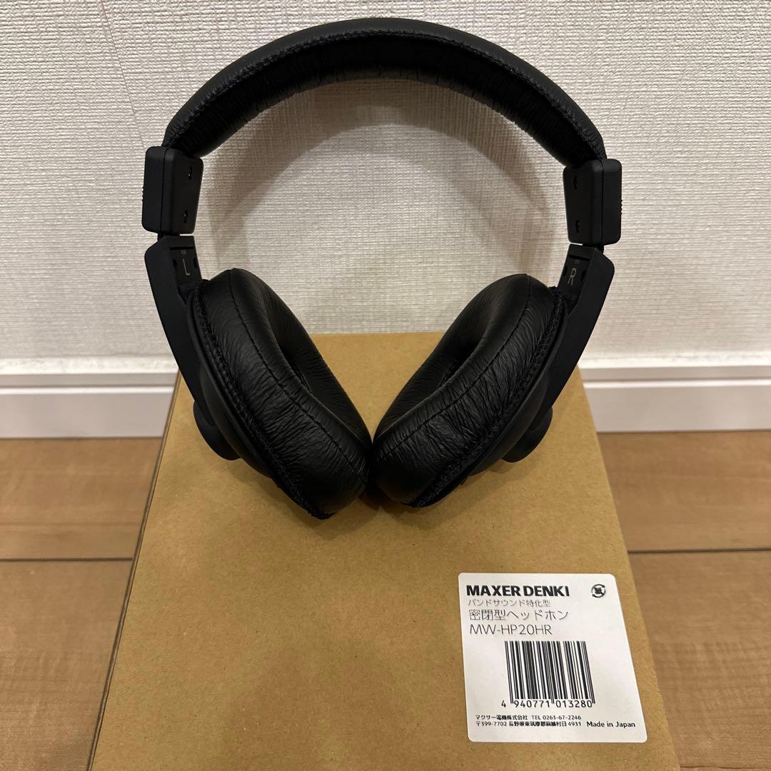 MAXER DENKI MW-HP20R メタルサウンド特化型ヘッドホン