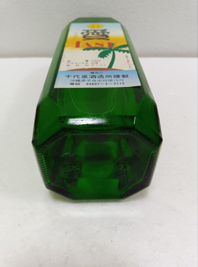 本番泡盛 愛LAND 千代泉　グリーンボトル