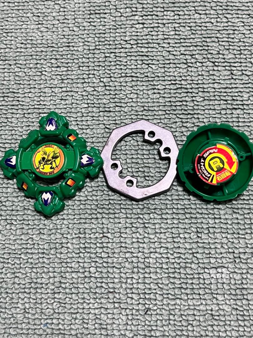 ベイブレード　グレートモス　お祭り景品　レトロ　　昔