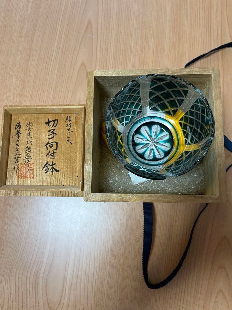 薩摩切子、緑色のガラス切子細工 木箱付き、尚古集成館今日明日期間限定値下げ