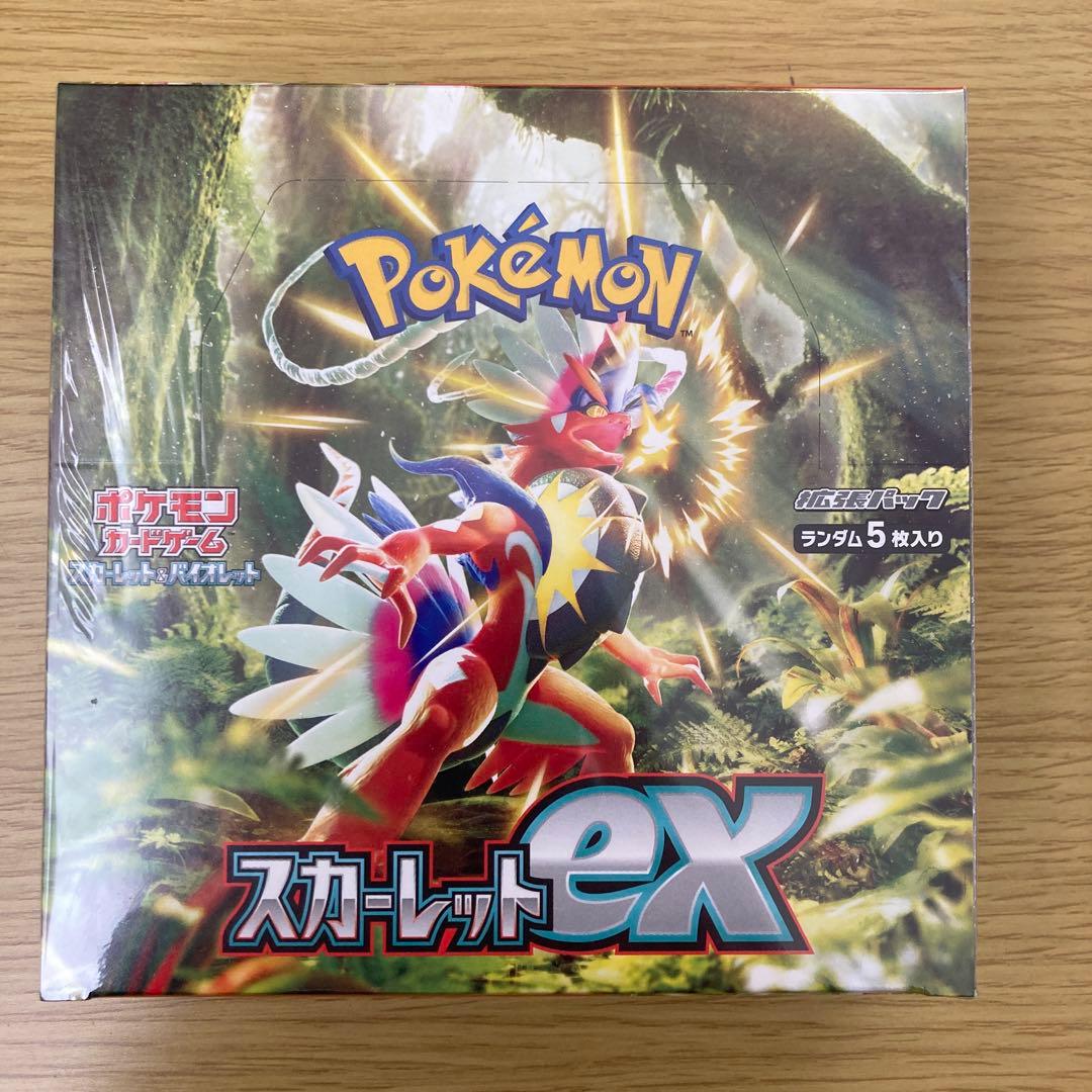 ポケモン スカーレットex ボックス 30パック入り［新品未開封］