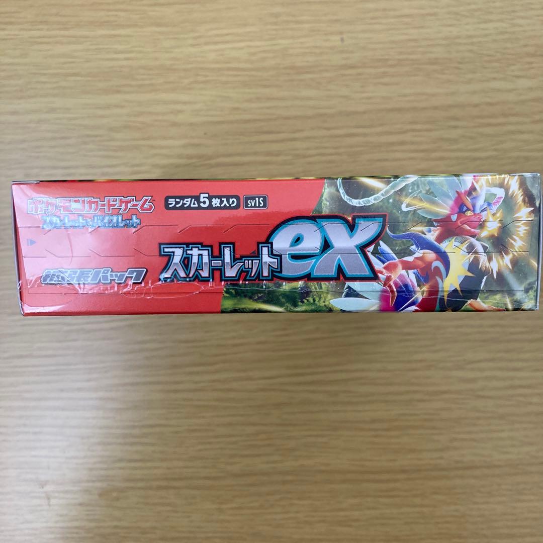 ポケモン スカーレットex ボックス 30パック入り［新品未開封］
